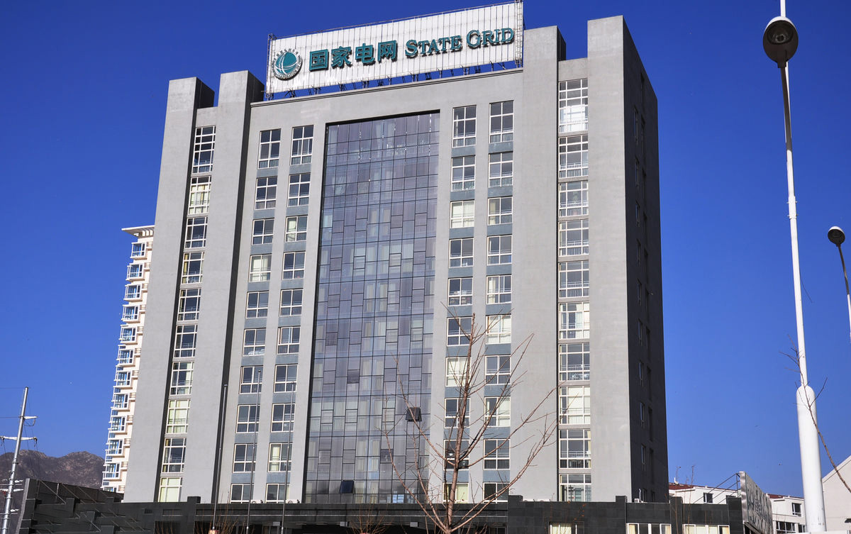 临澧齐齐哈尔电网